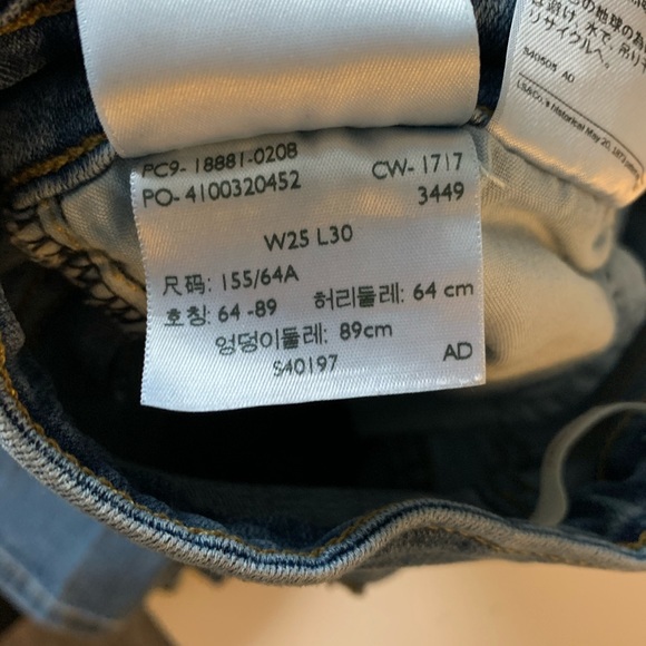 Levi’s 711 Skinny Jeans - Picture 6 of 8